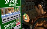 Normal_shenmue_ii_00077